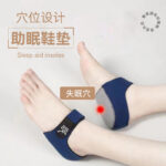 In-Stock Sleep Aid Arch Pads, Insomnia Acupoint Insoles, Velcro Warm Shock-Absorbing Heel Covers, Heel Protectors - Image 3