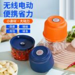 Cross-Border Carefully Selected Household Small Meat Grinder USB Rechargeable Portable Garlic Grinder Household Meat Grinder Food Processor - Image 2