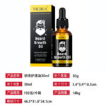 Cross-Border English Vitamin C Bee Venom Cream Skin Care Honey Cream Repair Moisturizing Firming Cream Foreign Trade Wholesale - Image 16