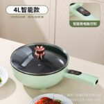 Electric Frying Pan, Non-Stick Pan, Multi-Purpose for Cooking, Frying, Steaming, and Stir-Frying, Electric Hot Pot, Electric Heating Pan with Steamer, for Home and Dormitory Use - Image 8