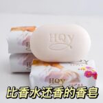Jasmine Soap Moisturizing Cleansing Dream Soap Face Soap Bath Soap Family Soap Manufacturer Quantity Batch - Image 3
