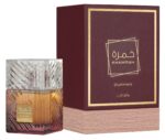 Cross-Border Popular Lattafa Middle Eastern Arabian Perfume Big-Name Brand Men's and Women's Set Cosmetics Factory Direct Sales - Image 8