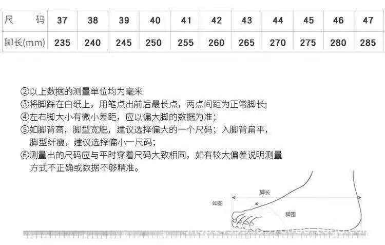 微信图片_2021121313223810.jpg