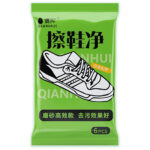 Shoe Shine Wipes, White Shoe Cleaner, No-Wash Sports Cleaning Shoe Cleaning Agent, Wholesale Free Shipping, Popular Recommendation - Image 5