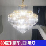 Modern Minimalist Crystal Chandelier, Warm and Romantic Bedroom Chandelier, Direct Sales from Zhongshan Lighting Manufacturer, Main Light for Living Room and Lobby - Image 10