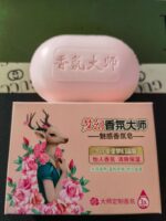 Jasmine Soap Moisturizing Cleansing Dream Soap Face Soap Bath Soap Family Soap Manufacturer Quantity Batch - Image 12