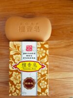 Jasmine Soap Moisturizing Cleansing Dream Soap Face Soap Bath Soap Family Soap Manufacturer Quantity Batch - Image 9