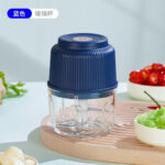 Cross-Border Carefully Selected Household Small Meat Grinder USB Rechargeable Portable Garlic Grinder Household Meat Grinder Food Processor - Image 10