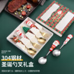 Cross Border Christmas Tableware suit Stainless Steel Christmas Spoon Cartoon Santa Claus Dessert Spoon Fork Holiday Gift Box