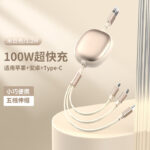 Original Factory Direct Sales One-To-Three Data Cable 100W Fast Charging Three-In-One Company Corporate Gift Advertising Logo Customization - Image 7