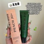 PEACH JO+美妆个护白松露护手霜保湿滋润补水香水护手霜伴手礼 - Image 15