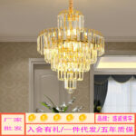 Modern Minimalist Crystal Chandelier, Warm and Romantic Bedroom Chandelier, Direct Sales from Zhongshan Lighting Manufacturer, Main Light for Living Room and Lobby - Image 3