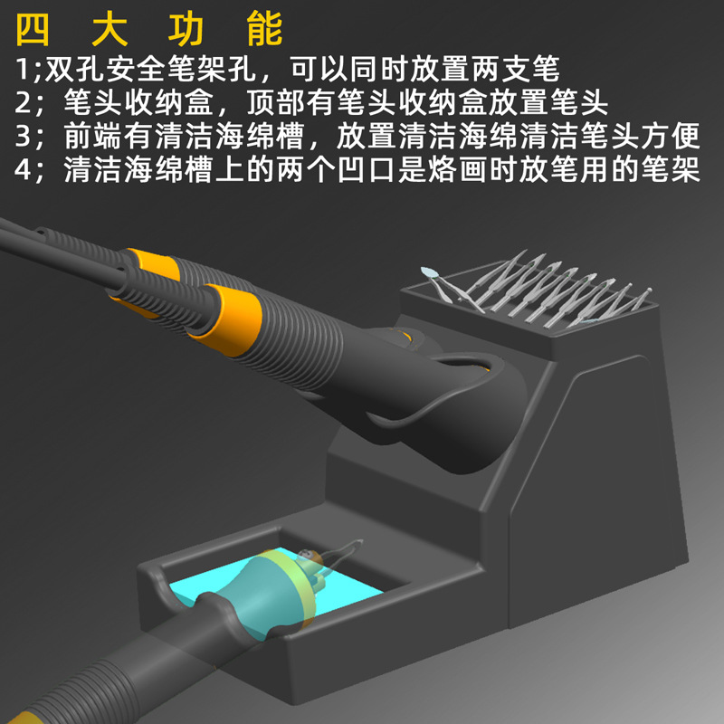 双笔架主图2