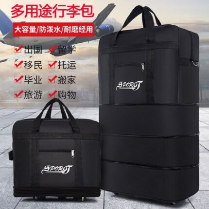 Large Capacity Folding Aviation Shipping Bag Multi-Layer Extended Boarding Travel Bag Oxford Cloth Universal Wheel Lightweight Moving Bag