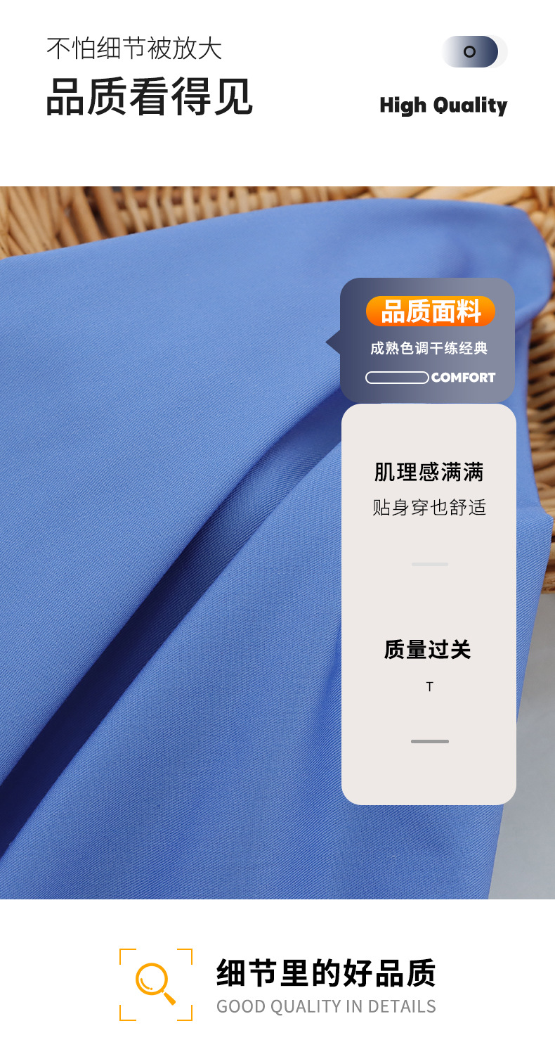 华为详情页最新版_07.jpg
