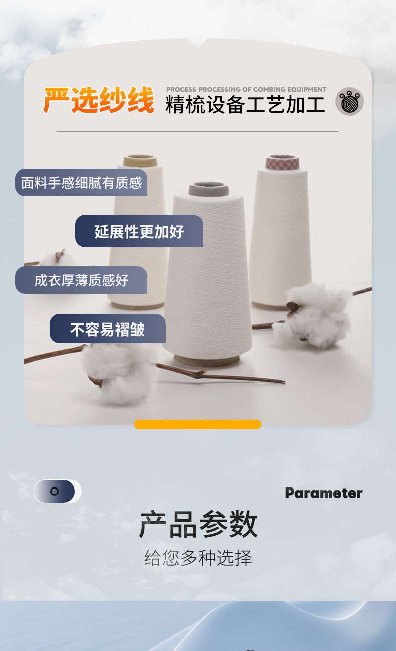 华为详情页最新版_02.jpg