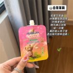 PEACH JO+美妆个护白松露护手霜保湿滋润补水香水护手霜伴手礼 - Image 28