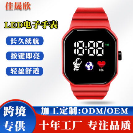Cross-border Hot Selling C3-12 Spaceman LED Electronic Watch Square Digital Sports Student Key Electronic Watch