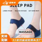 In-Stock Sleep Aid Arch Pads, Insomnia Acupoint Insoles, Velcro Warm Shock-Absorbing Heel Covers, Heel Protectors