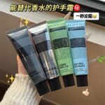 PEACH JO+美妆个护白松露护手霜保湿滋润补水香水护手霜伴手礼 - Image 4