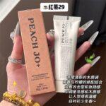 PEACH JO+美妆个护白松露护手霜保湿滋润补水香水护手霜伴手礼 - Image 16