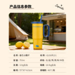Cross-Border 316 Stainless Steel Thermos Cup, Large Capacity Ice Cup, Portable Handle Thermos Cup, Outdoor Cold Storage Car Cup - Image 3