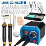 Peng Jia Wood Burning Pen Temperature Adjustment Professional Pyrography Machine Pyrography Tool Gourd Wood Board Hot Stamping Machine Pen Electric Iron - Image 6