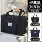 Expandable Large-Capacity Travel Storage Bag Portable Luggage Folding Waterproof Sports Fitness Bag Short-Distance Portable Lightweight - Image 7