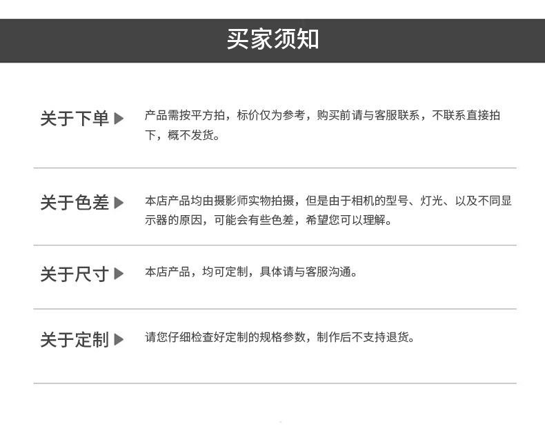 复合地毯_14.jpg