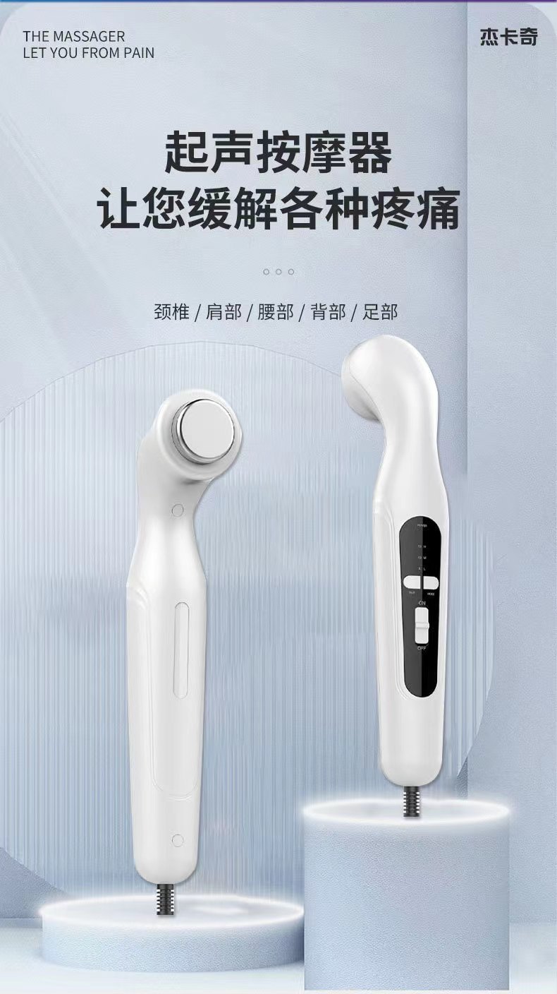微信图片_20240411112823