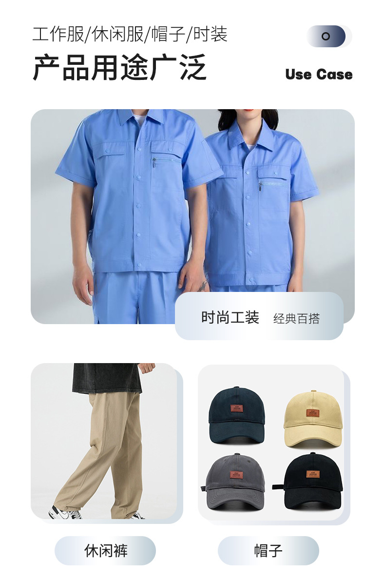 华为详情页最新版_10.jpg