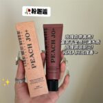 PEACH JO+美妆个护白松露护手霜保湿滋润补水香水护手霜伴手礼 - Image 14