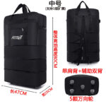 Large Capacity Folding Aviation Shipping Bag Multi-Layer Extended Boarding Travel Bag Oxford Cloth Universal Wheel Lightweight Moving Bag - Image 3